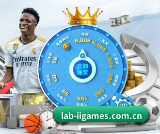 lab-iigames.com.cn APP（Aiyouxi）